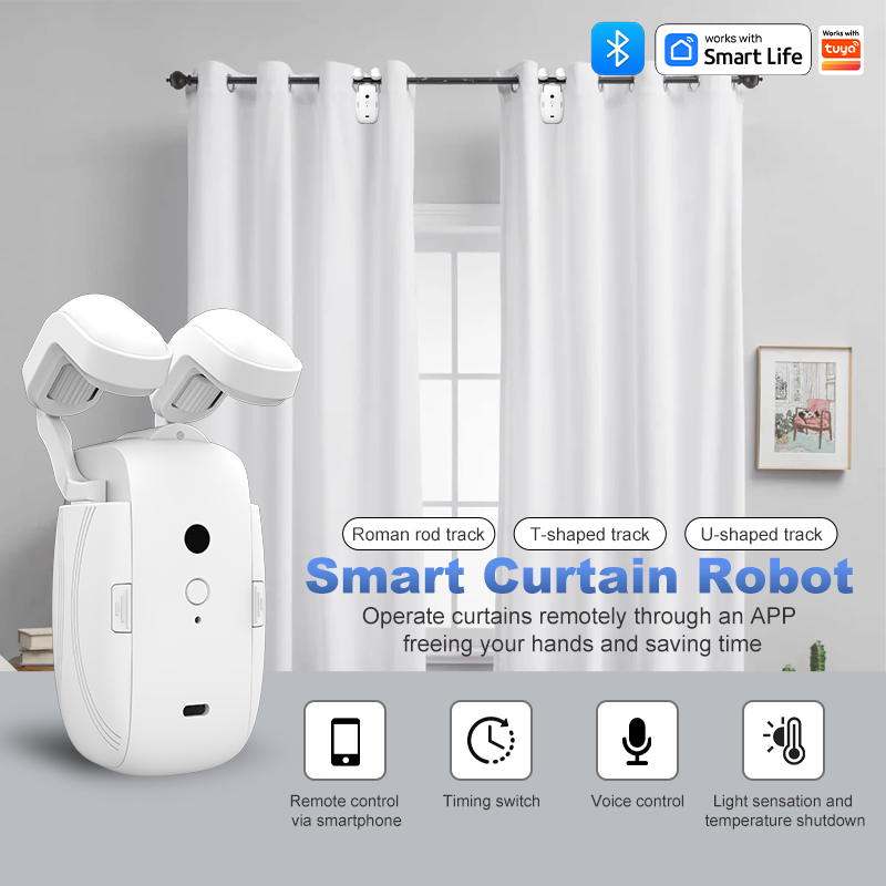 Curtain Rods - Умный автоматический привод для штор с