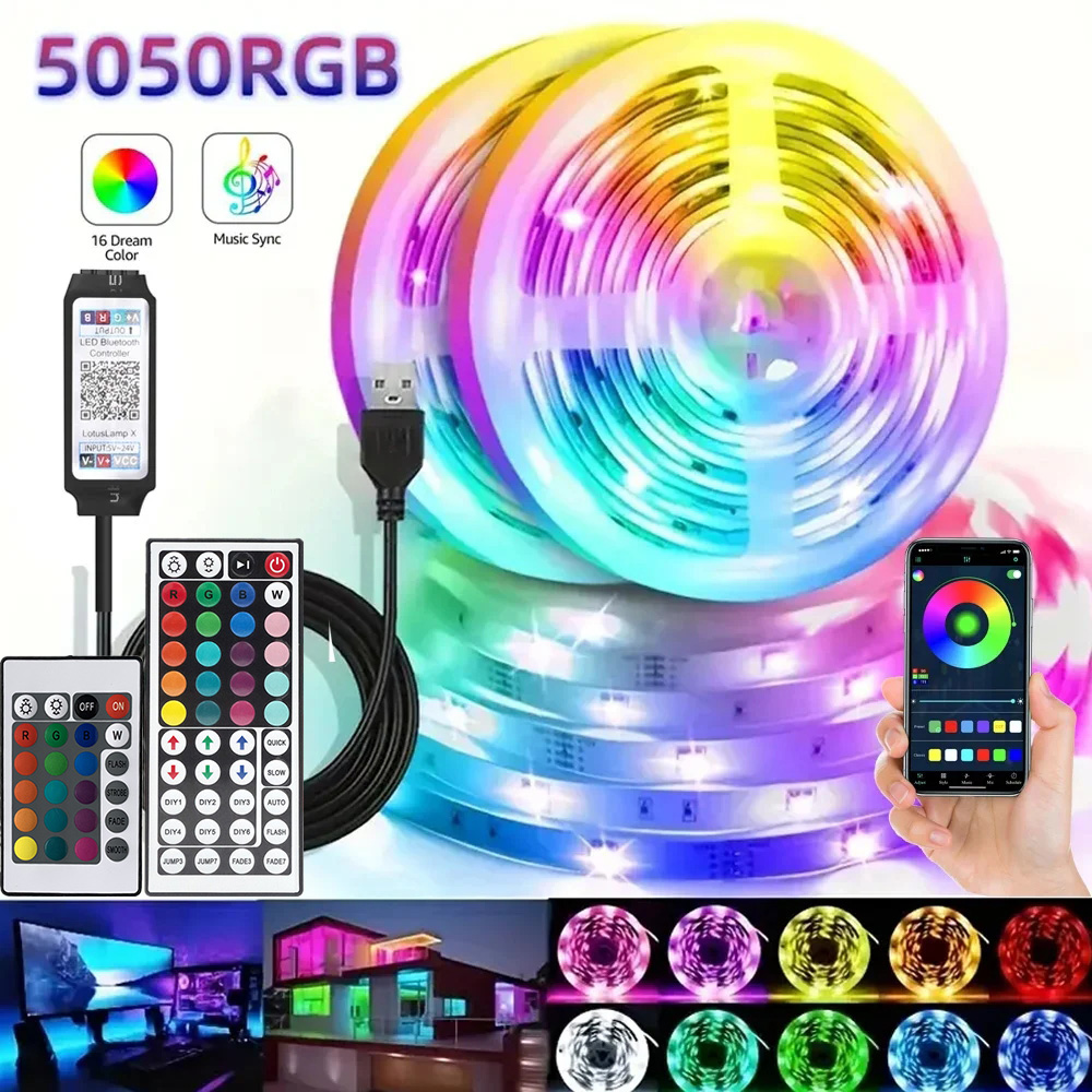 Led Strip Lights - Smart RGB светодиодная игровая лента USB