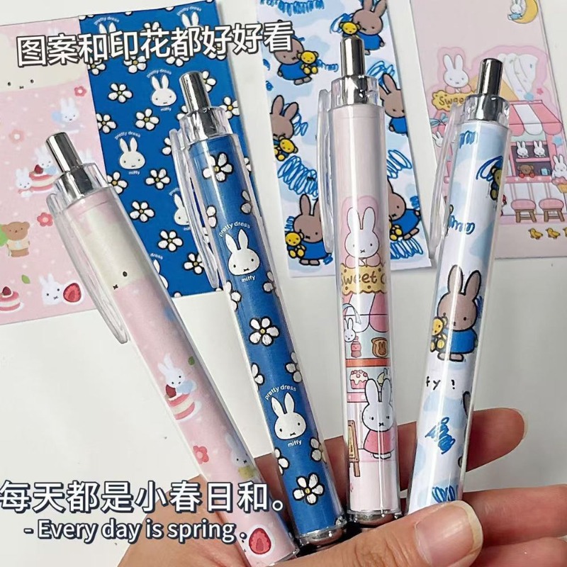 Новая гелевая ручка Miffy Rabb – обзор и цена Paint Brush